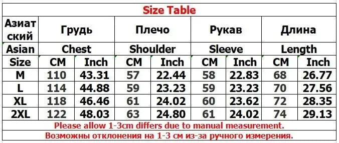 Embroidery Graphic Streetwear Hoodie Y2K Harajuku Hip Hop Retro Oversized Hoodie Mens Womens Rock Gothic Pullover Hoodie Clothes